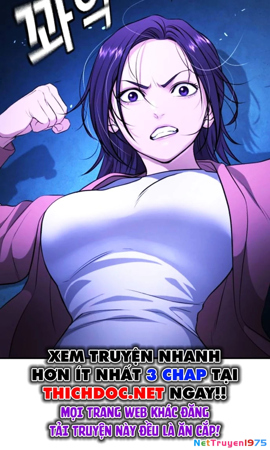 Goo Sera Chapter 14 - Trang 2