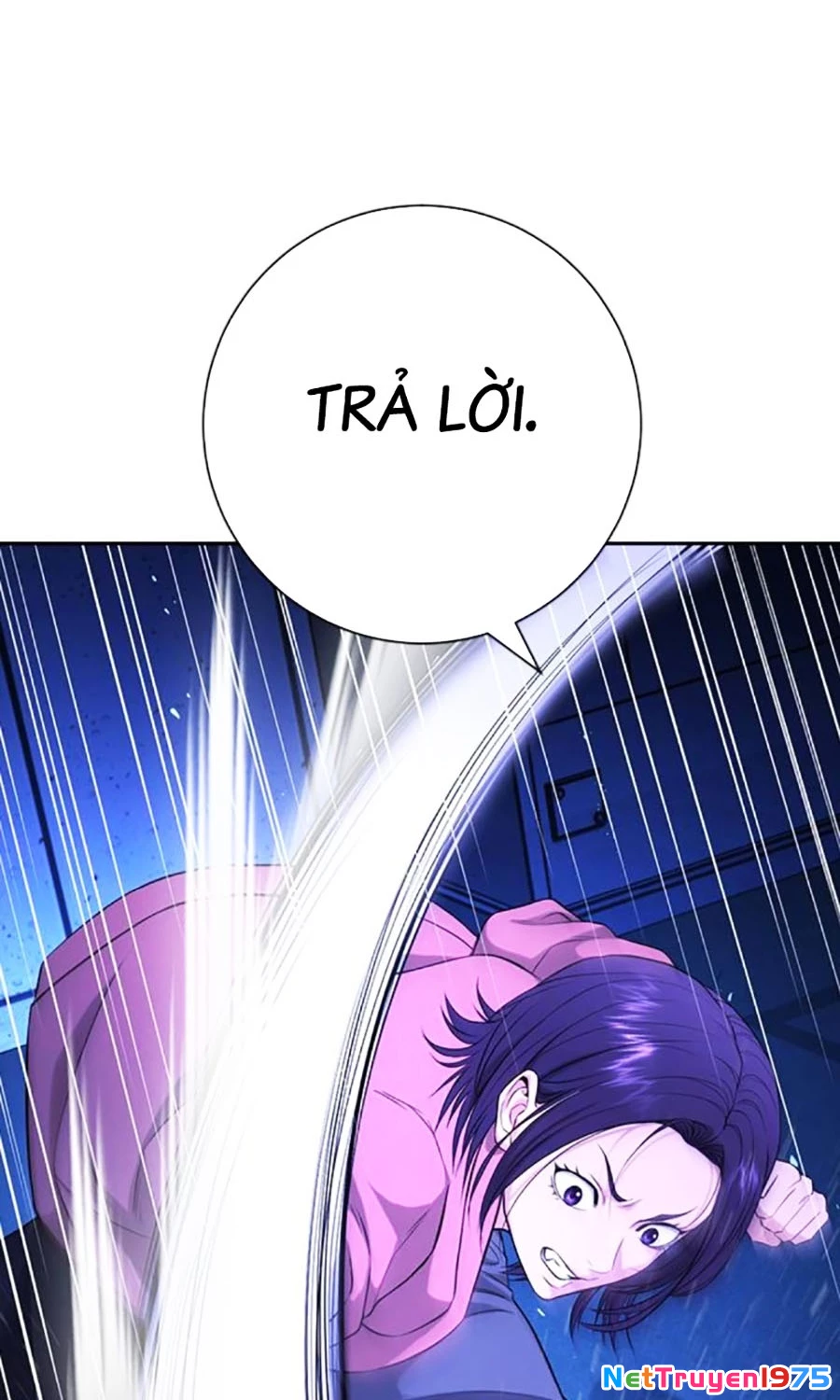 Goo Sera Chapter 14 - Trang 2