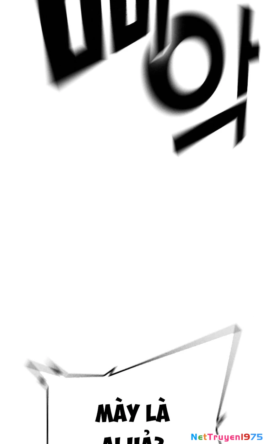 Goo Sera Chapter 14 - Trang 2