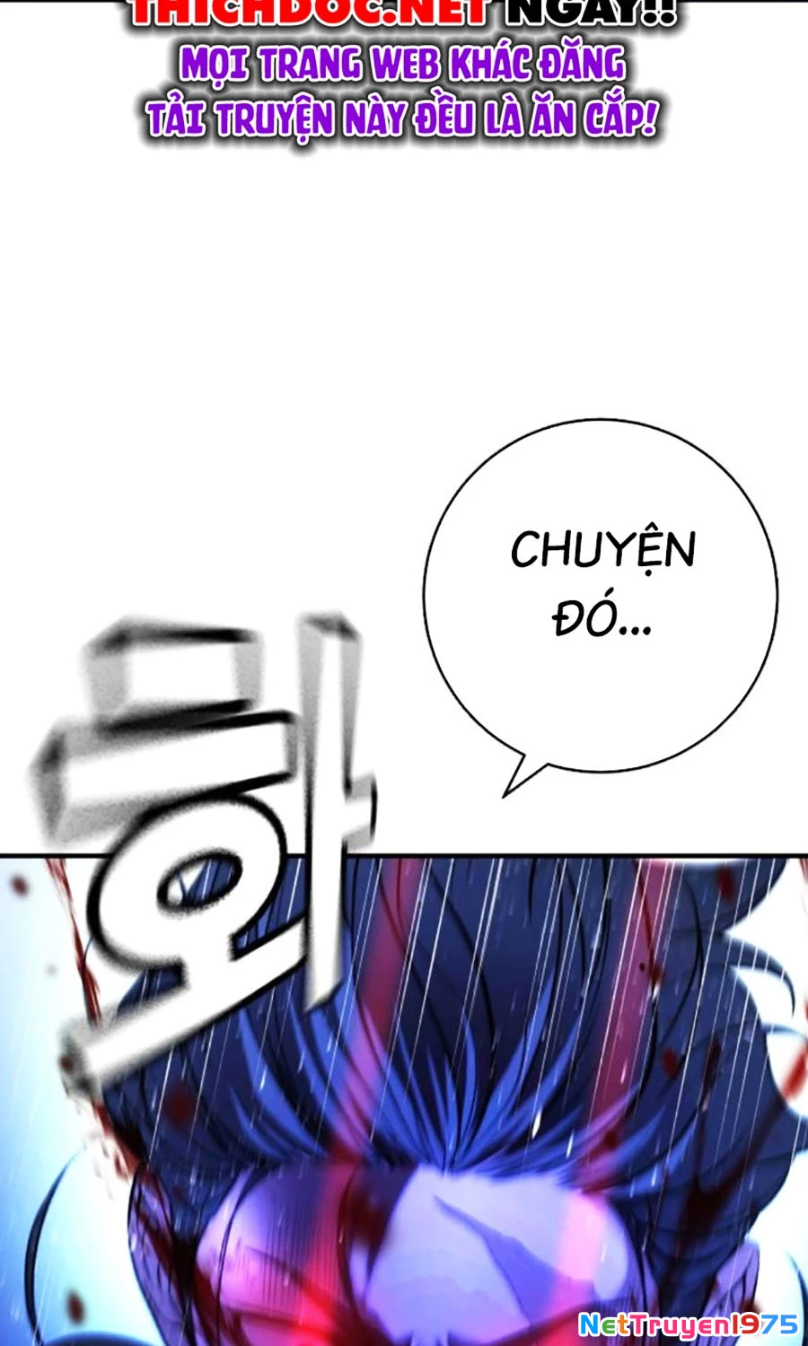 Goo Sera Chapter 14 - Trang 2