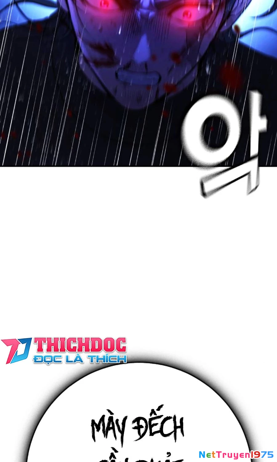 Goo Sera Chapter 14 - Trang 2