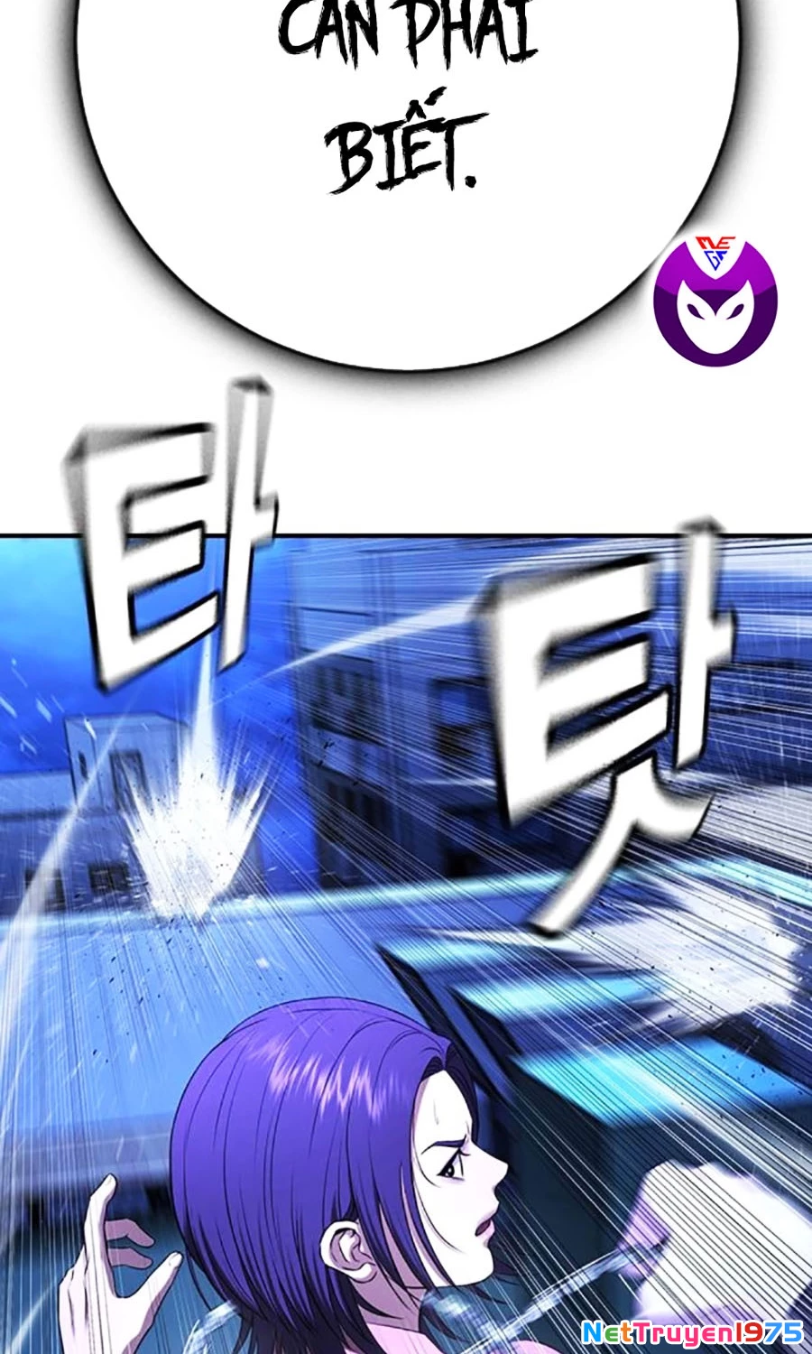 Goo Sera Chapter 14 - Trang 2