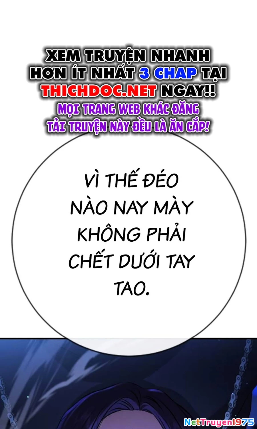 Goo Sera Chapter 14 - Trang 2