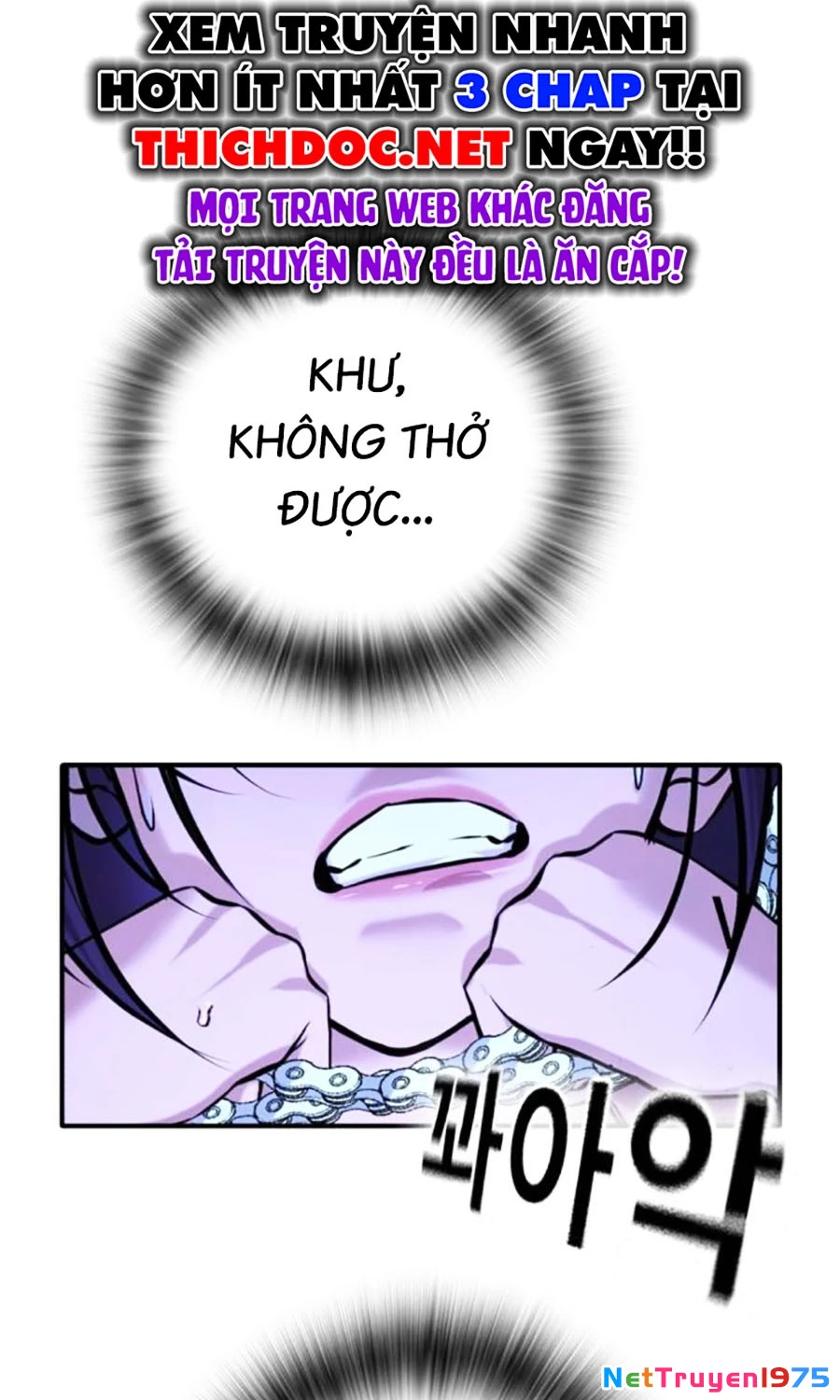 Goo Sera Chapter 14 - Trang 2