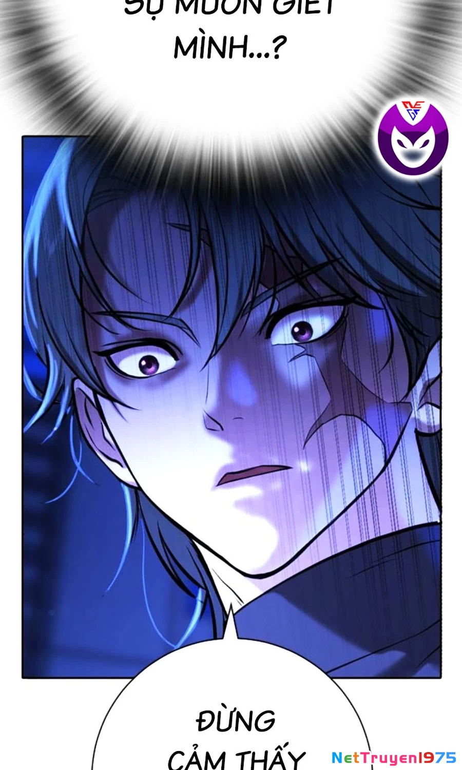 Goo Sera Chapter 14 - Trang 2