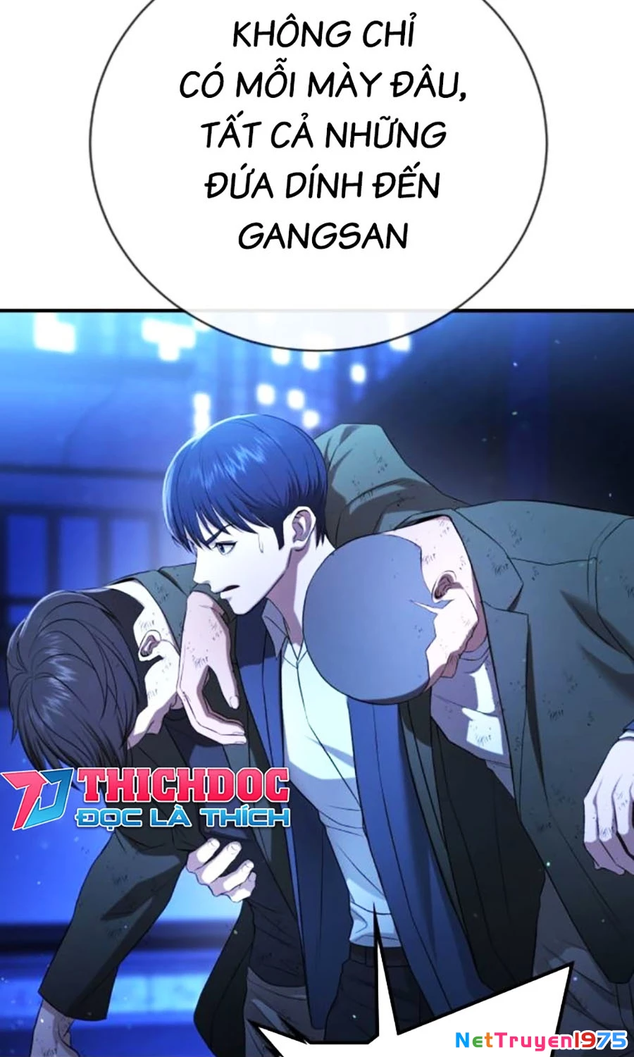 Goo Sera Chapter 14 - Trang 2