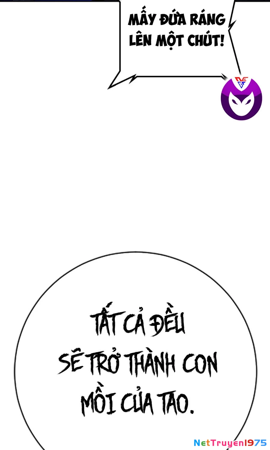 Goo Sera Chapter 14 - Trang 2