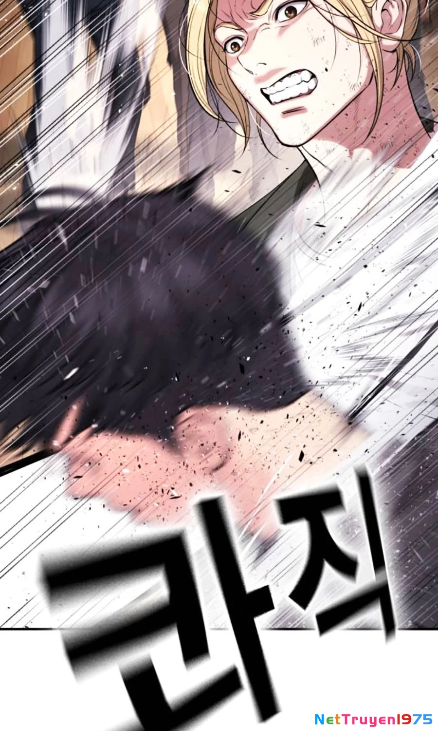 Goo Sera Chapter 14 - Trang 2