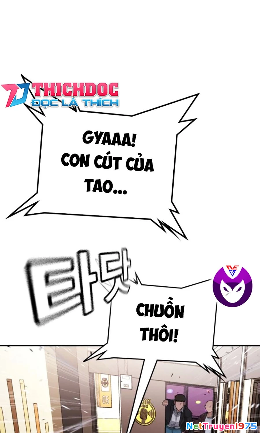 Goo Sera Chapter 14 - Trang 2