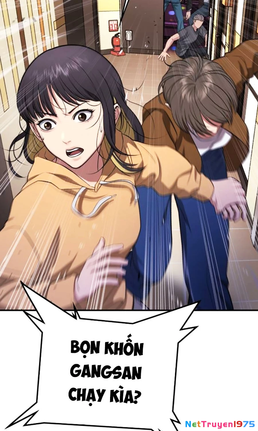 Goo Sera Chapter 14 - Trang 2