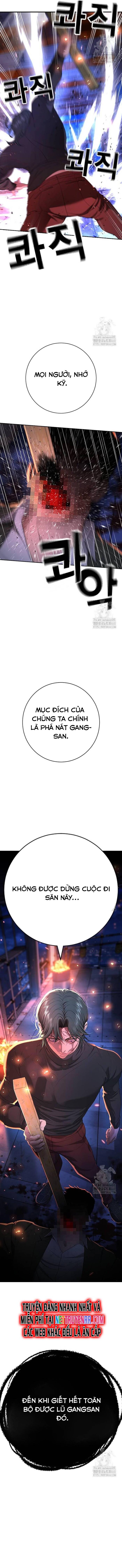 Goo Sera Chapter 15 - Trang 2