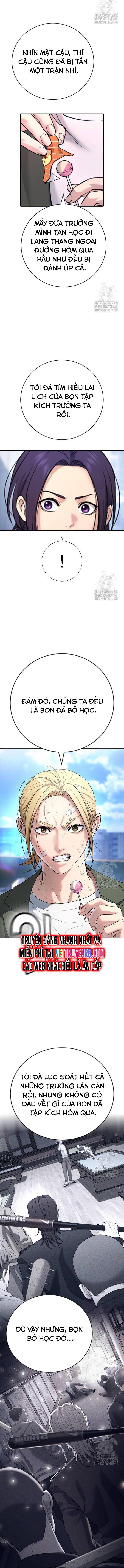 Goo Sera Chapter 15 - Trang 2