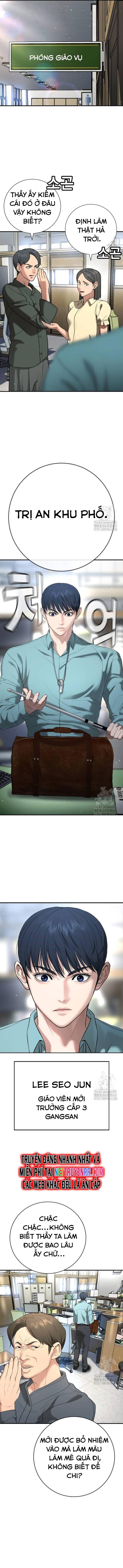 Goo Sera Chapter 15 - Trang 2