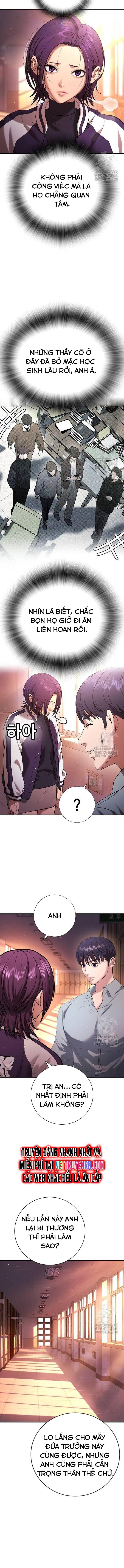 Goo Sera Chapter 15 - Trang 2