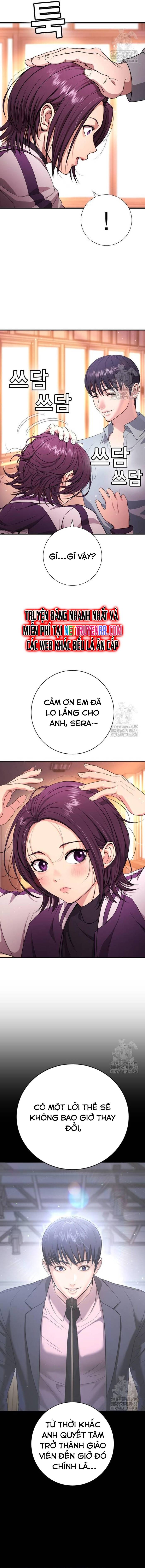 Goo Sera Chapter 15 - Trang 2