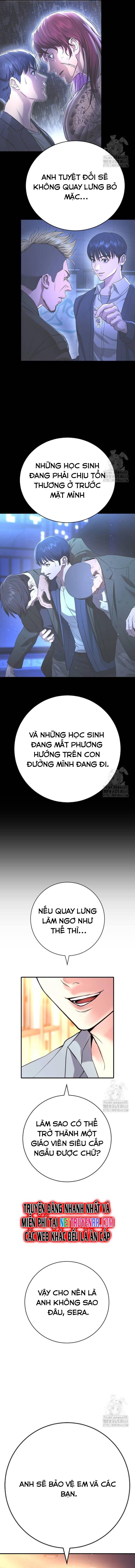 Goo Sera Chapter 15 - Trang 2