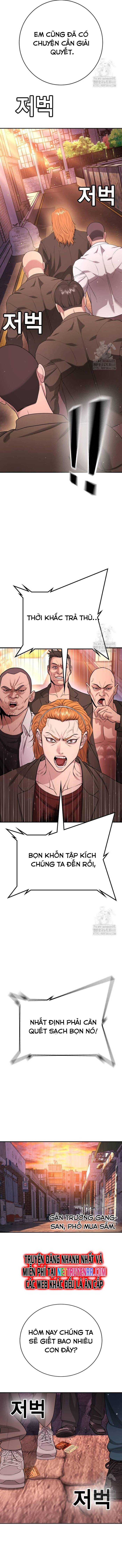 Goo Sera Chapter 15 - Trang 2