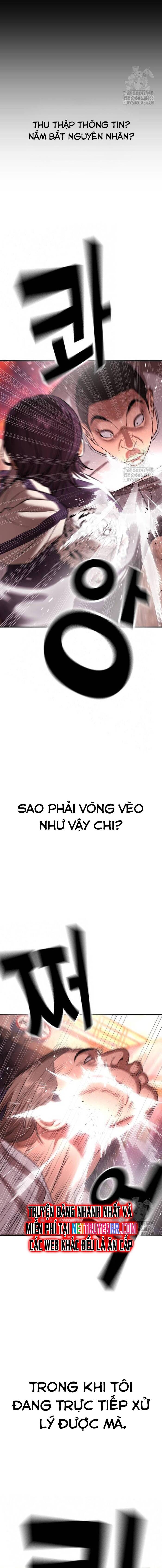 Goo Sera Chapter 15 - Trang 2