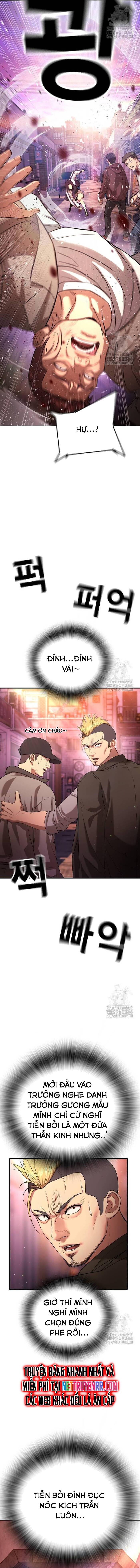 Goo Sera Chapter 15 - Trang 2