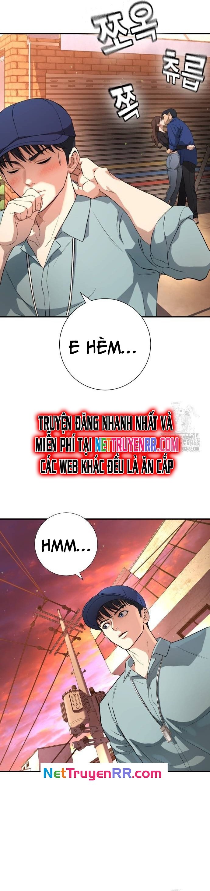 Goo Sera Chapter 16 - Trang 2