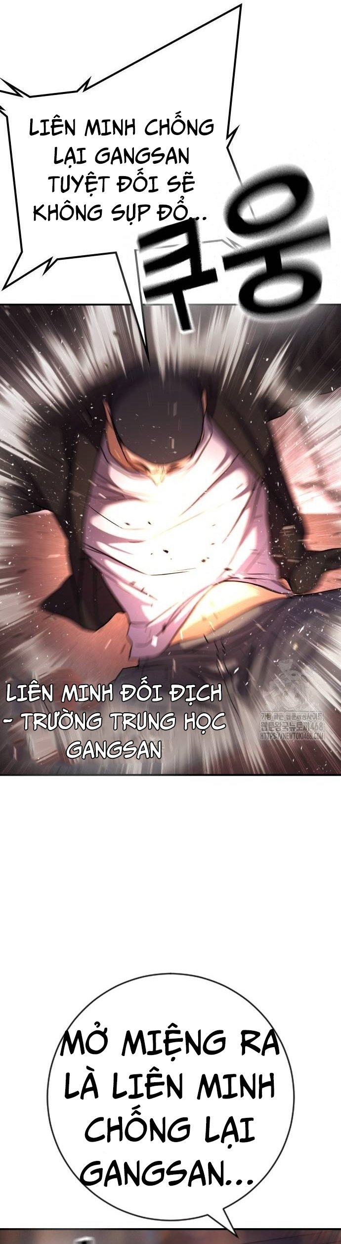 Goo Sera Chapter 16 - Trang 2