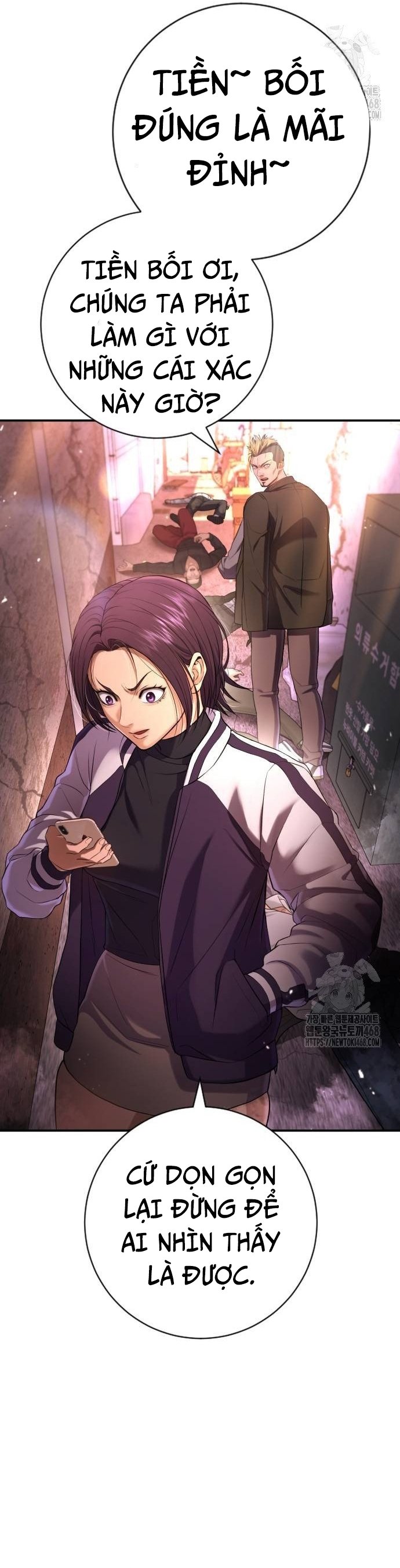 Goo Sera Chapter 16 - Trang 2