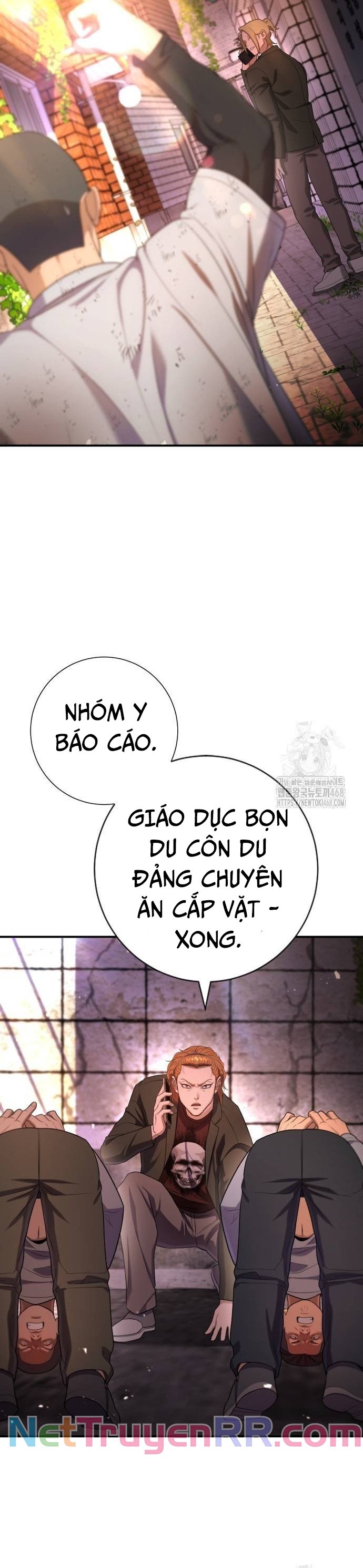 Goo Sera Chapter 16 - Trang 2