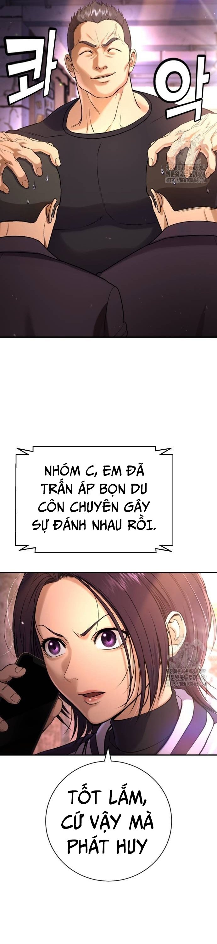 Goo Sera Chapter 16 - Trang 2