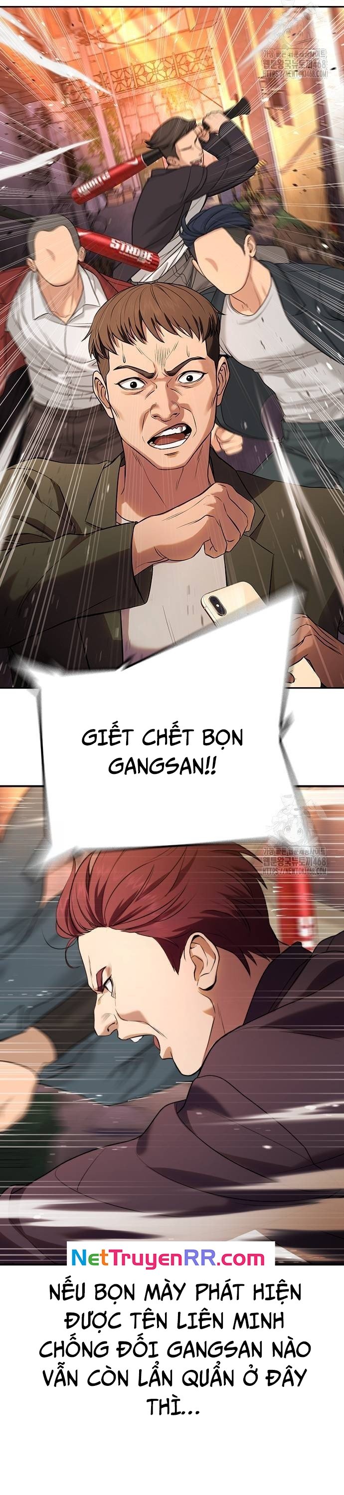 Goo Sera Chapter 16 - Trang 2