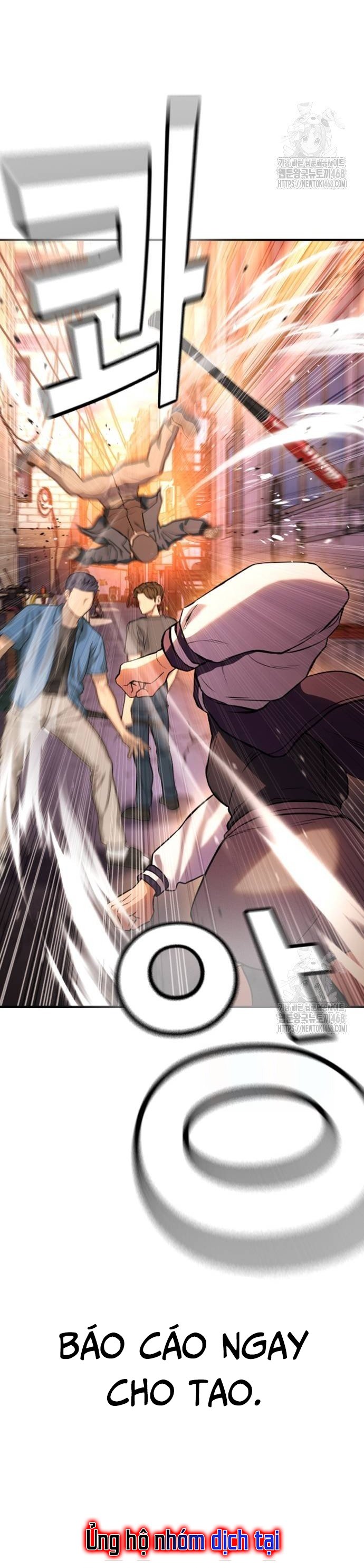 Goo Sera Chapter 16 - Trang 2