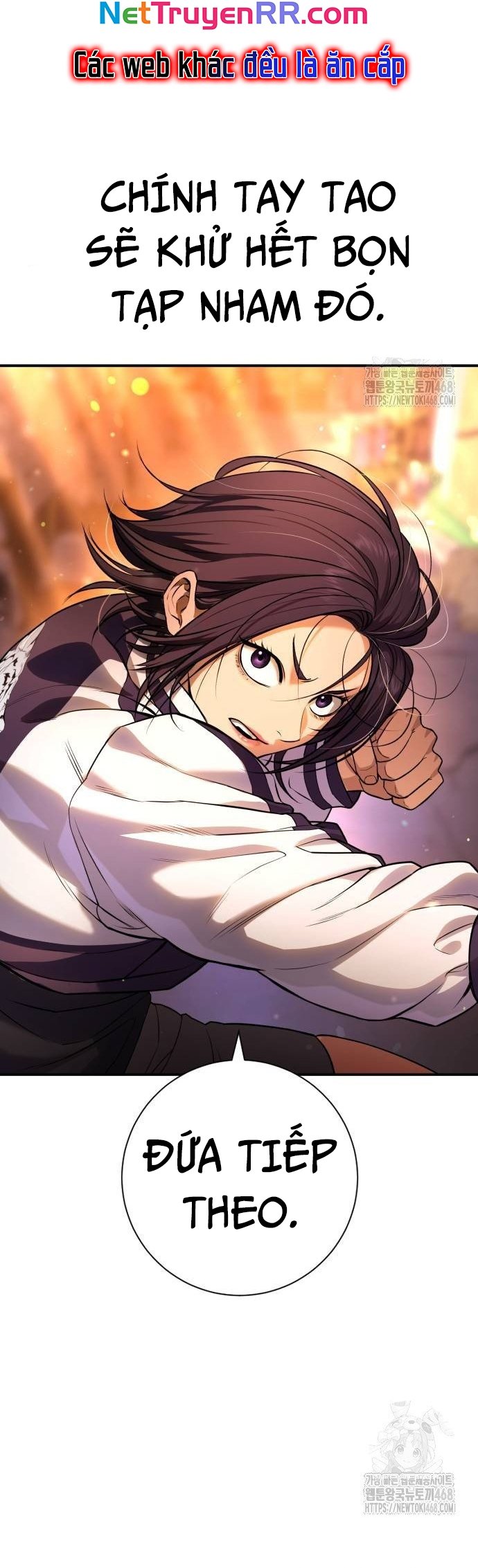 Goo Sera Chapter 16 - Trang 2