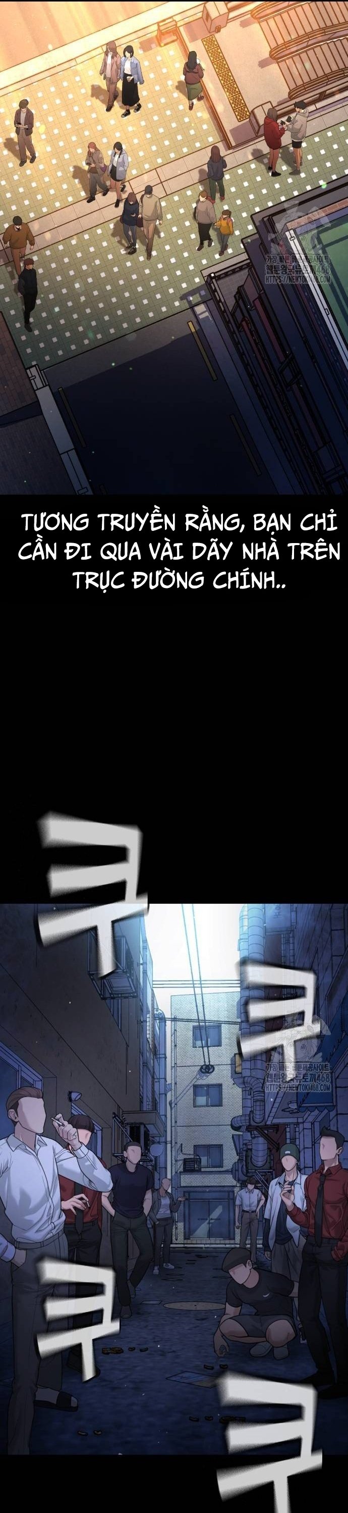 Goo Sera Chapter 16 - Trang 2