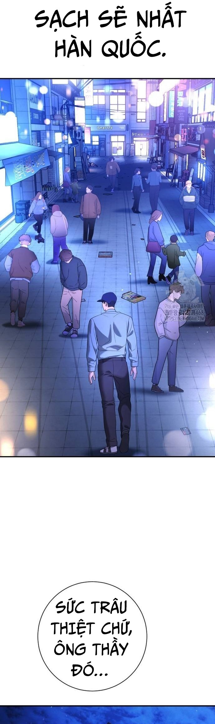 Goo Sera Chapter 16 - Trang 2