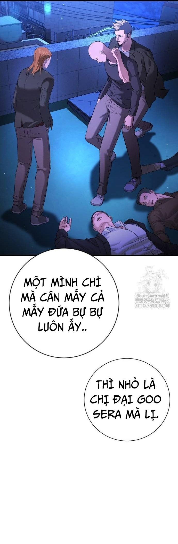 Goo Sera Chapter 16 - Trang 2