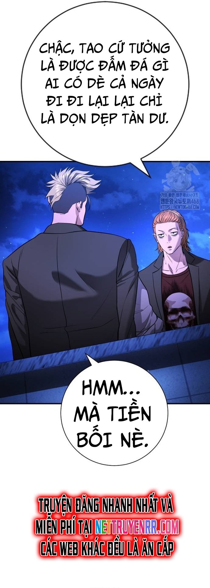 Goo Sera Chapter 16 - Trang 2