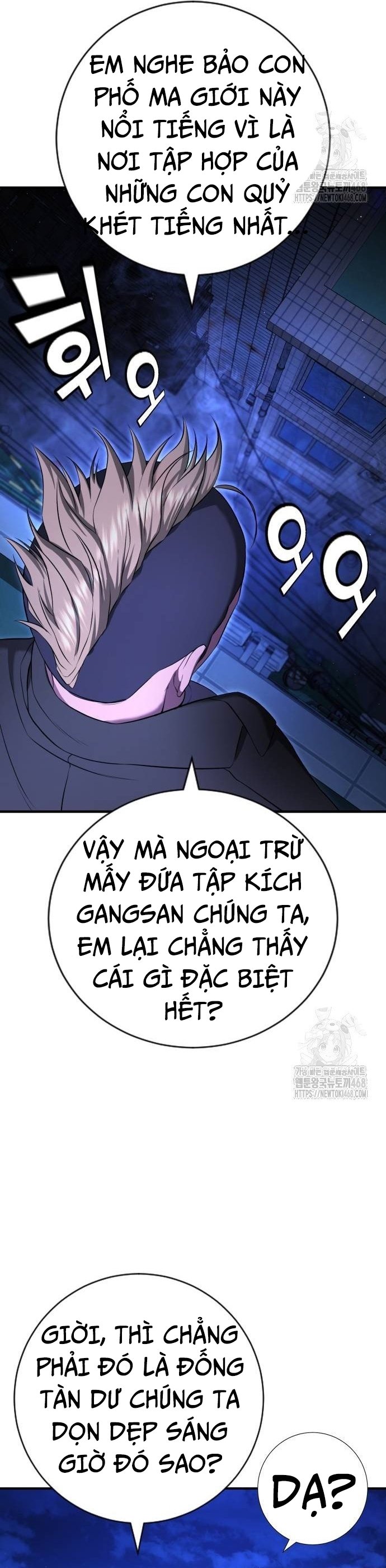 Goo Sera Chapter 16 - Trang 2