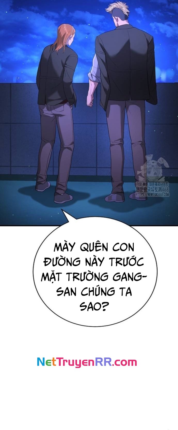 Goo Sera Chapter 16 - Trang 2