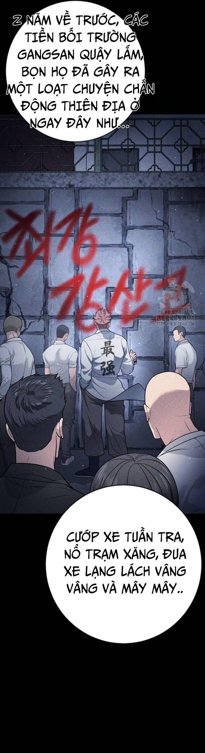 Goo Sera Chapter 16 - Trang 2