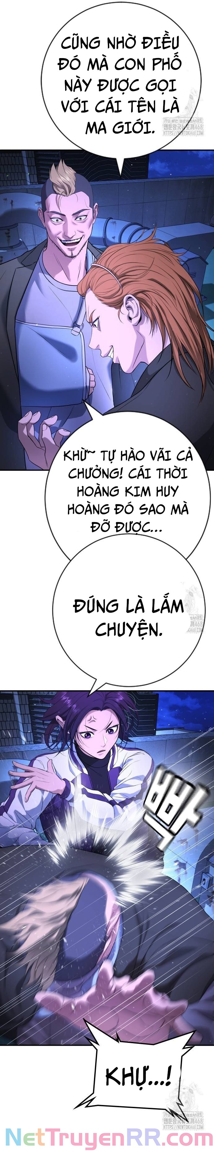 Goo Sera Chapter 16 - Trang 2