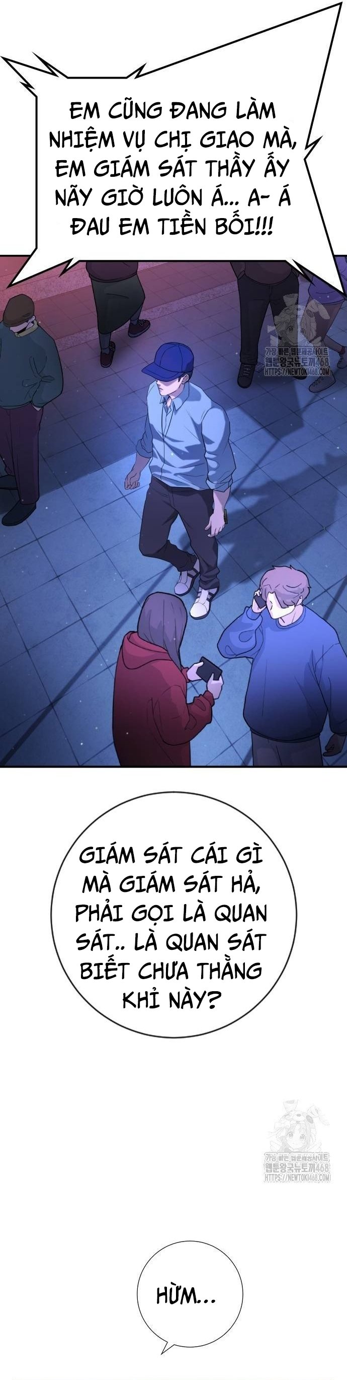 Goo Sera Chapter 16 - Trang 2