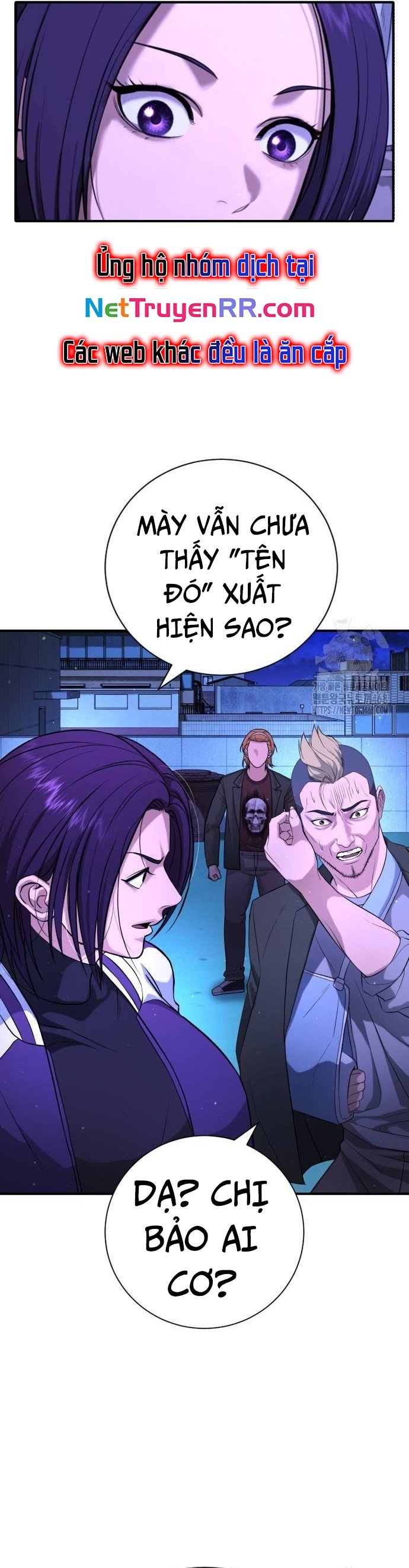 Goo Sera Chapter 16 - Trang 2