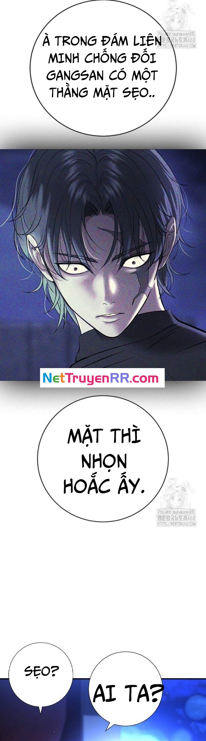 Goo Sera Chapter 16 - Trang 2