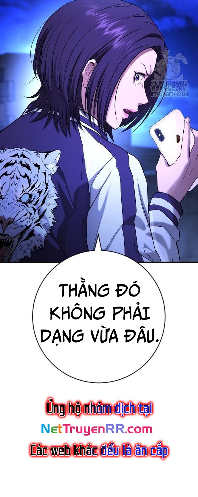 Goo Sera Chapter 16 - Trang 2