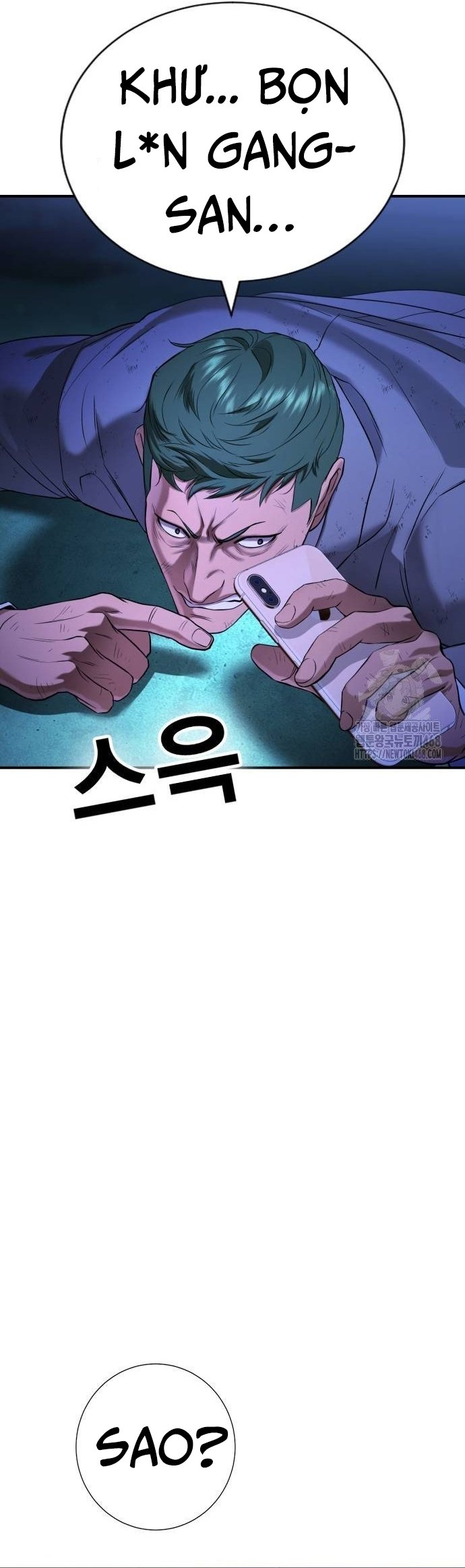 Goo Sera Chapter 16 - Trang 2