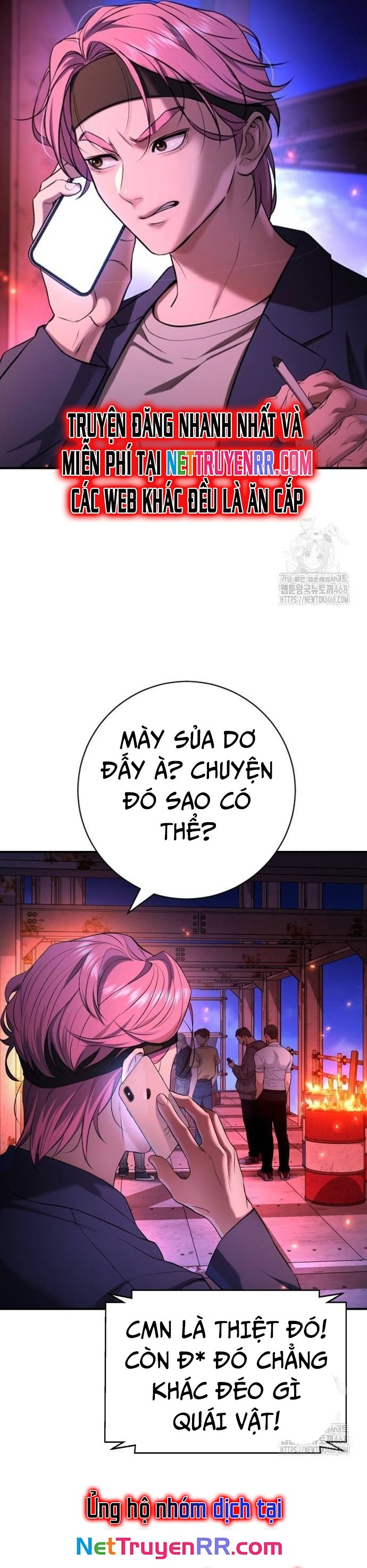 Goo Sera Chapter 16 - Trang 2