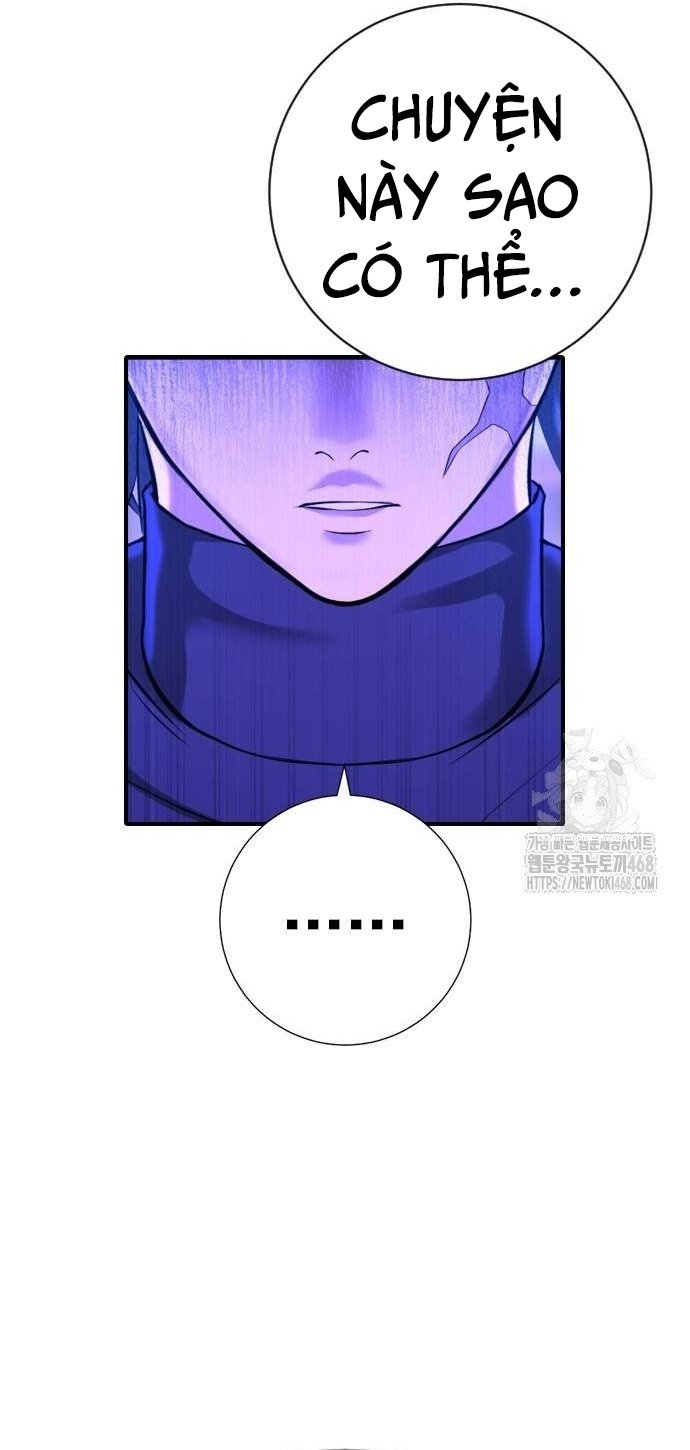 Goo Sera Chapter 16 - Trang 2