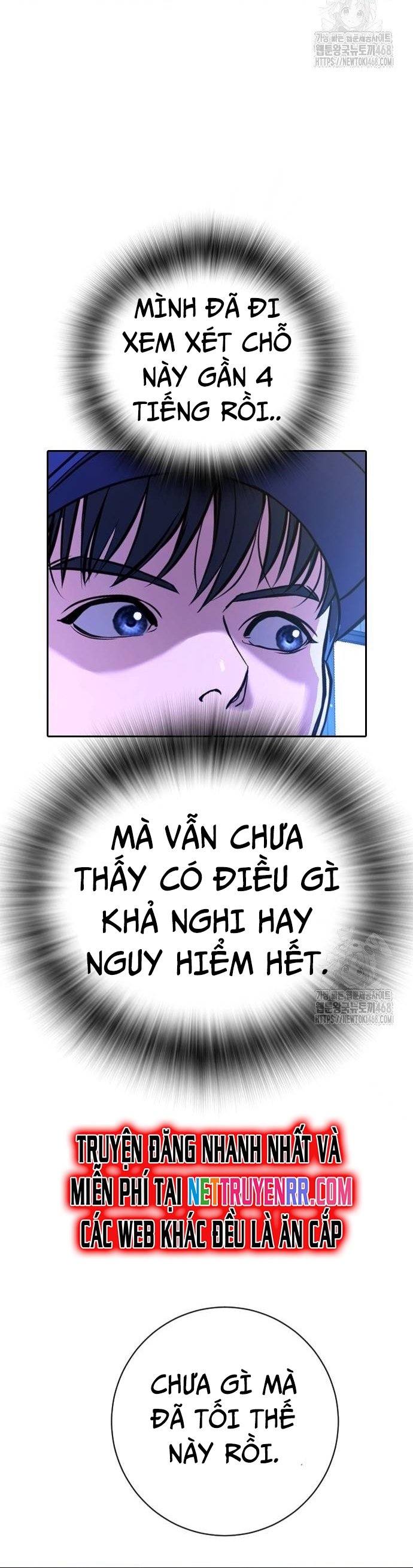 Goo Sera Chapter 16 - Trang 2
