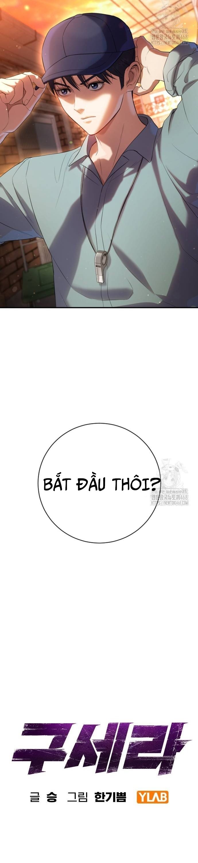 Goo Sera Chapter 16 - Trang 2