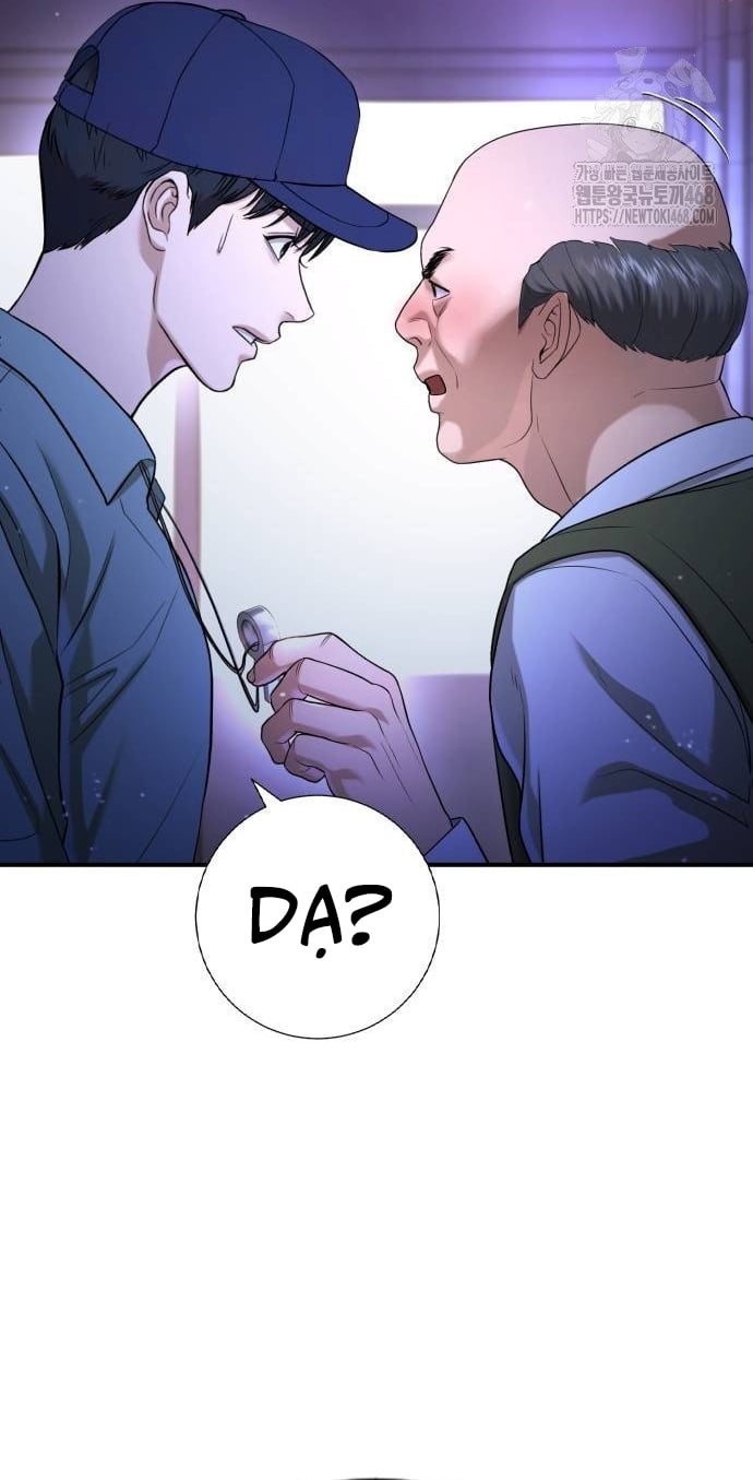 Goo Sera Chapter 16 - Trang 2