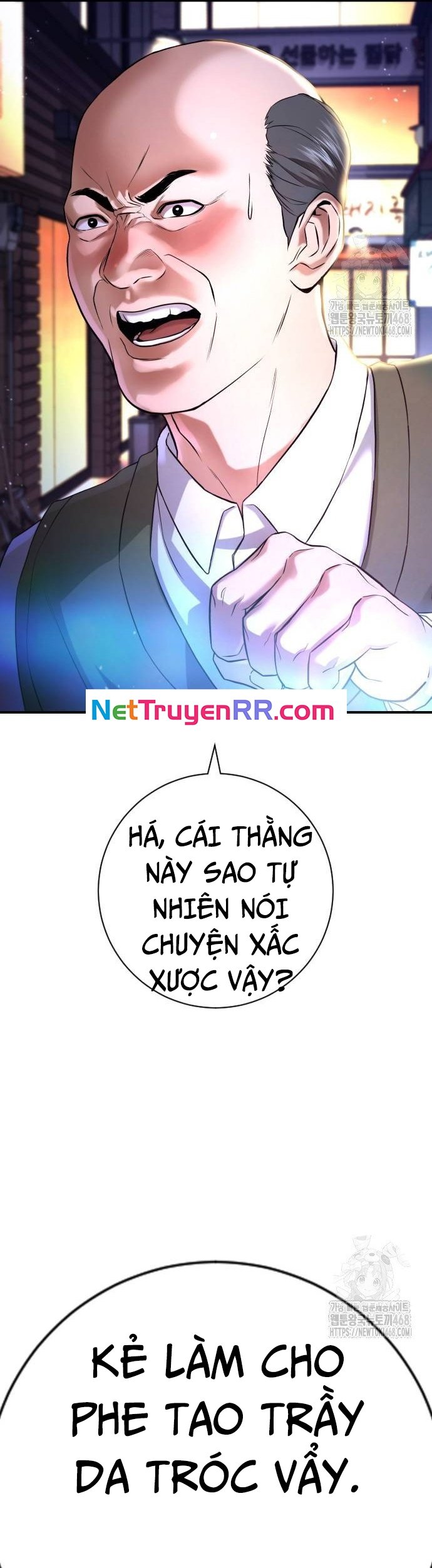 Goo Sera Chapter 16 - Trang 2